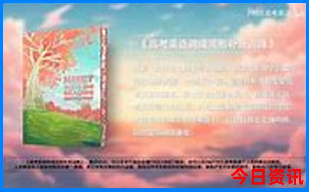 杭州附近城市旅游景点排行