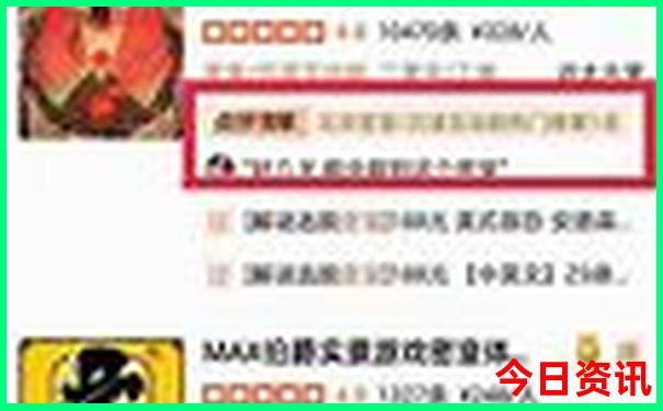 九岁孩子适合去哪旅游